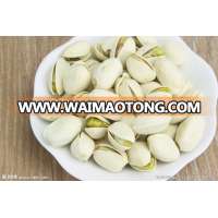 High quality pistachios nuts price for sale