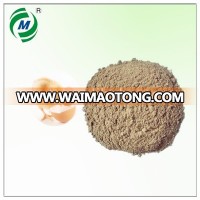 MBM 50% hot sale meat and bone meal for poultry feed